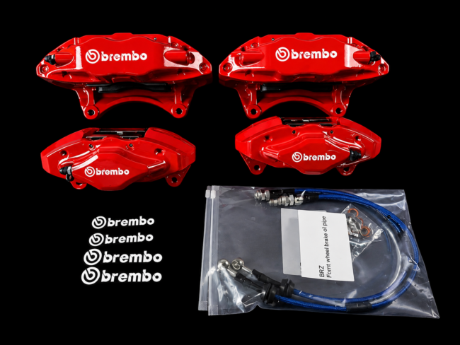 Subaru WRX BRZ Toyota FRS 86 Scion Calipers ONLY BBK Package Pads Brembo